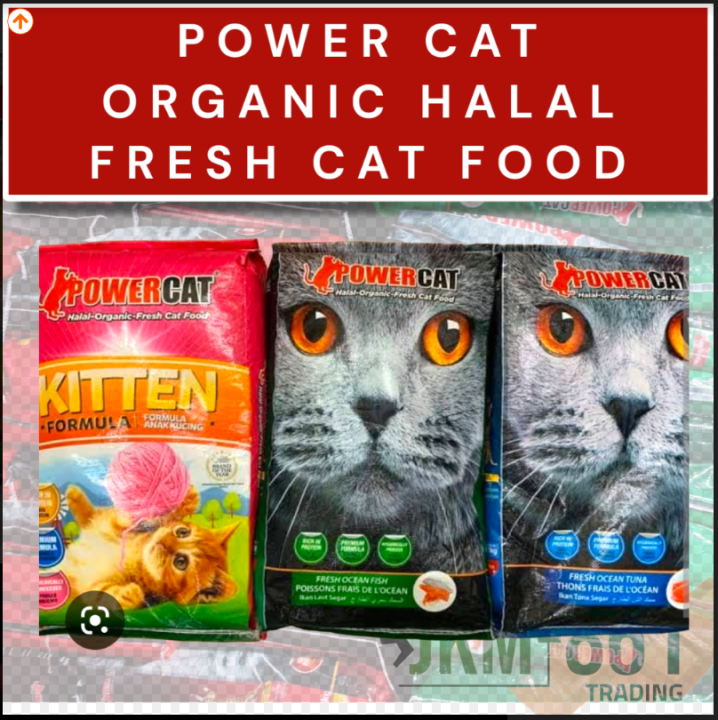 Power Cat 8KG Sack and Power Kitten 7KG Sack 100 Organic No Salt