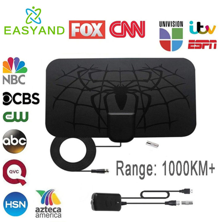 HD TV Antenna High Gain TV Antenna Booster Indoor Aerial Flat Design