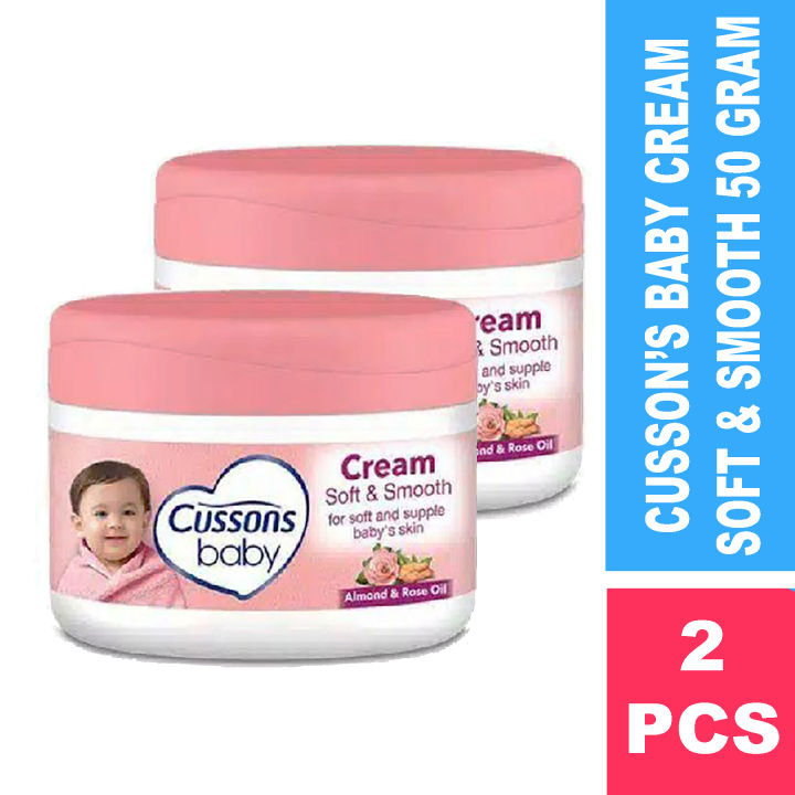 [ 2 PCS ] Cussons Baby Cream Soft & Smooth - Krim Bayi 50gr X 2 - House Baby ID