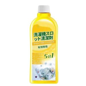 洗衣機清潔劑 清洗槽強力殺菌 去汙垢 清潔洗衣機 通用 Washing Machine Cleaner Cleaning Tank Powerful Sterilization Remove Dirt Drum Pulsator Dedicated Cleaning Washing Machine Universal