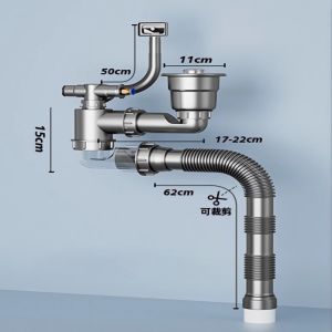 SJJL Single/Double Bowl Sink Drain Pipe Set Plastic Easy Install Anti-Leak Drainage Kit Space Saving Sewer Replacement Pipe Kitchen
