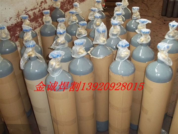 Welding machine accessories ★ Portable argon cylinder/argon cylinder ...