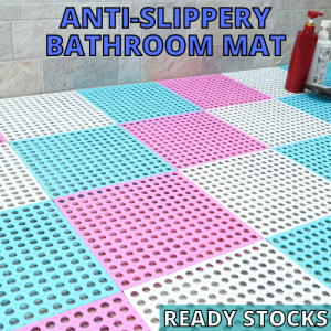 Anti-Slippery Bathroom Mat Toilet Floor Mat Shower Bathroom Joint Mat Rug Prevent Fall Down Care For Elders