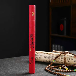 Nhang Không Tăm Tự Nhiên Hộp Nhang Thiền Trầm Hương Gỗ Đàn Hương Ngải Cứu Dài 21 cm