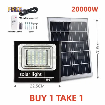 （BUY 1 TAKE 1）CBLUE 5 Year Warranty Solar Lamp Outdoor LED Light Remote Control COD Waterproof For Garden Exterior Street Landscape Spotlight Wall Solar