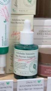 Tinh chất giảm mụn phục hồi da AXIS-Y ARTICHOKE INTENSIVE SKIN BARRIER AMPOULE 30ml