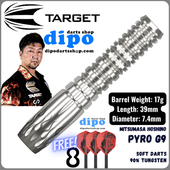 新品‼️TARGET PYRO GENERATION-9 S-DARTS限定 ダーツ > ソフトダーツ > ブランド【タ行】 > ターゲット