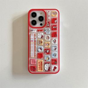 Stereo keyboard cartoon emoji for iphone 16 pro max 15 14 13 12 11
