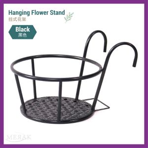 Balcony Window Decoration Metal Hanging Flower Stand Garden Flower Pot Hanger Vase Pot Rack Rak Bunga Gantung 金属挂式花架