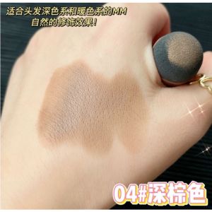 Hairline Filling Shadow Powder Hair Hairline Powder Shading 发际线粉 发际线填充粉 阴影粉 修容秃额头补刘海