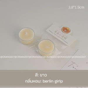 เทียนหอมต้นคริสต์มาส ของขวัญคริสต์มาส เทียนหอมไขถั่วเหลือง เหมาะสำหรับเป็นของขวัญ พร้อมส่ง!!