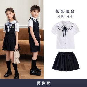 Childrens Companion Summer Kindergarten Suit Primary School Uniform British Style Summer Two-Piece Suit Business Attire Summer College