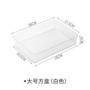 Local Muji Style Nordic Cosmetic/Cutlery/Stationary Clear Modular Acrylic Drawer Organizer/Divider/Storage Box