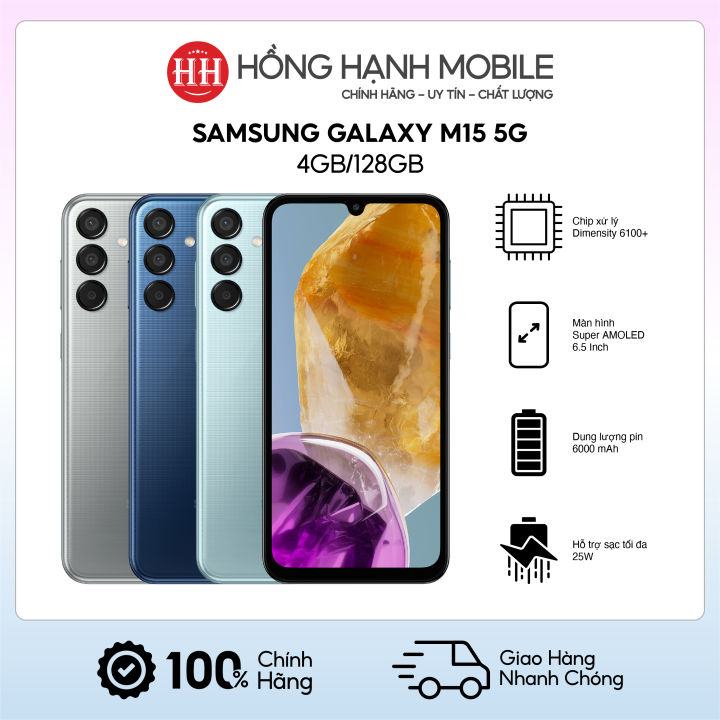 Điện Thoại Samsung M15 5G 4GB/128GB - Hàng Chính Hãng