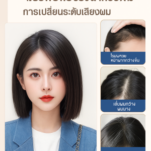 แผ่นปิดผมบาง  แฮร์พีชเพิ่มผมหนา ไหมทนความร้อน หนีบ  ติดง่ายถอดออกสะดวก