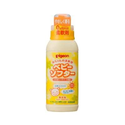 Pigeon Japan Baby Laundry Care Detergent and Fabric Softener Refill/Bottle 500ml 600ml 800ml Anti-Bacterial Mild Formula
