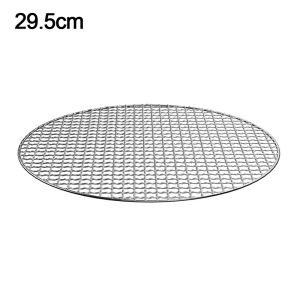 NOBLELUX Iron Grill Racks Round Nonstick Grill Net Reusable BBQ Roasting Net