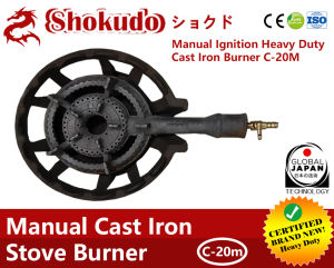 heavy duty manual cast iron stove burner multi burner commercial type c40m c30m c20m