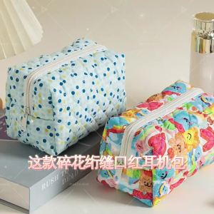 กระเป๋าเครื่องสำอางลายดอกไม้ใหม่สำหรับผู้หญิง กระเป๋าเดินทางพกพาสำหรับผลิตภัณฑ์ดูแลผิว กระเป๋าเก็บของขนาดใหญ่ที่เรียบง่าย [ จัดส่งฟรี ]