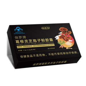 Ganoderma Sporium Powder Capsules Liver Nourishing