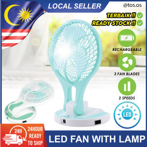 JR-5580 Rechargeable Foldable Desk Fan with LED Light 2 Speeds / Kipas Angin Berlampu