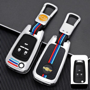 Bao Da Ốp Bảo Vệ Chìa Khóa Điều Khiển Từ Xa Phản Quang Xe Chevrolet Cruze Aveo Trailblazer Colorado Spark Orlando
