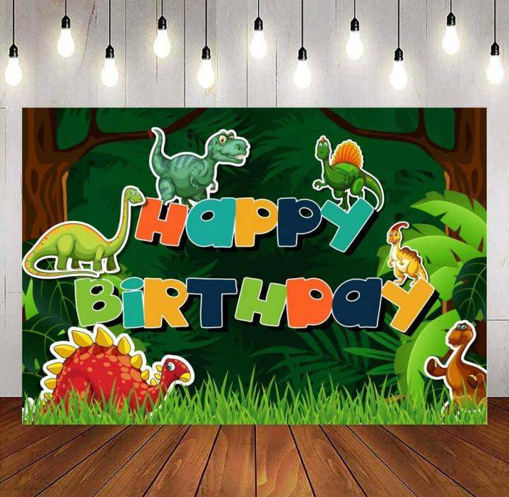 5x3ft Dinosaur Theme Backdrop Jungle Banner Backdrop Happy Birthday ...