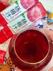 Trà Thanh Mai Nho Tím Thanh lọc giải nhiệt đẹp da - hộp 10 gói