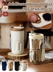 เครื่องพิมพ์จุลินทรีย์อัจฉริยะ