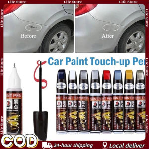 Car Mending Fill Paint Pen Tool Waterproof Touch Up Car Paint Repair Coat Painting Scratch Remover