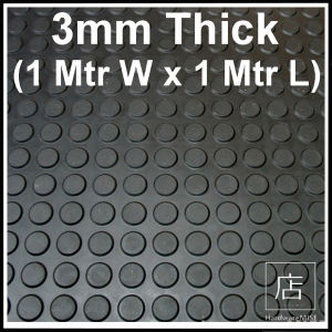 Round Stud Rubber Mat 3mm Thick Anti-skid Round Stud Rubber Floor Matting 1m x 1m