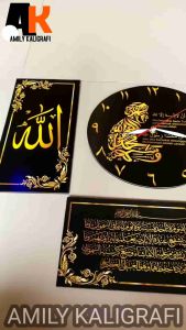 Jam Dinding Kaligrafi 1 Set Hiasan Ruang Tamu Aesthetic Kado Untuk Pernikahan Pengantin