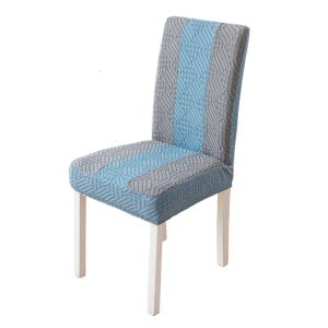 UMBRAULI Đàn hồi Bọc ghế vải jacquard Chống bụi Mềm Bọc ghế Bảo vệ đồ nội thất Dày hơn Đệm ghế Nhà/văn phòng