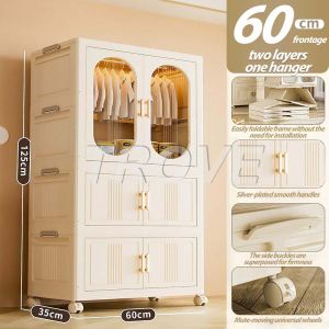 Trove Lemari pakaian plastik modern/4 lemari pakaian/lemari plastik susun