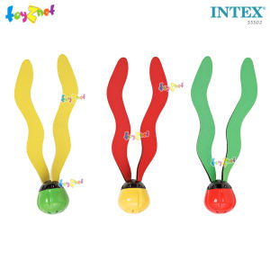Intex เกมส์เก็บบอลใต้น้ํา (แท่งสีสาหร่ายใต้น้ํา) รุ่น 55503