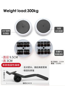 Furniture Mover Tools With 4 Wheels Furniture lifter搬家神器 Sg Stock