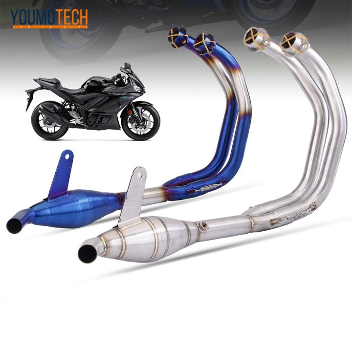 Original size For Yamaha MT03 MT25 YZF R3 R25 Motorcycle