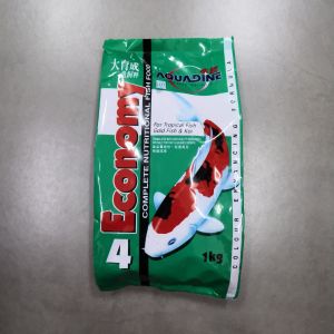 AQUADINE Atlas Fish Pellet 1kg Fast Growth & Bright Color Formula for Koi and Pond Fish