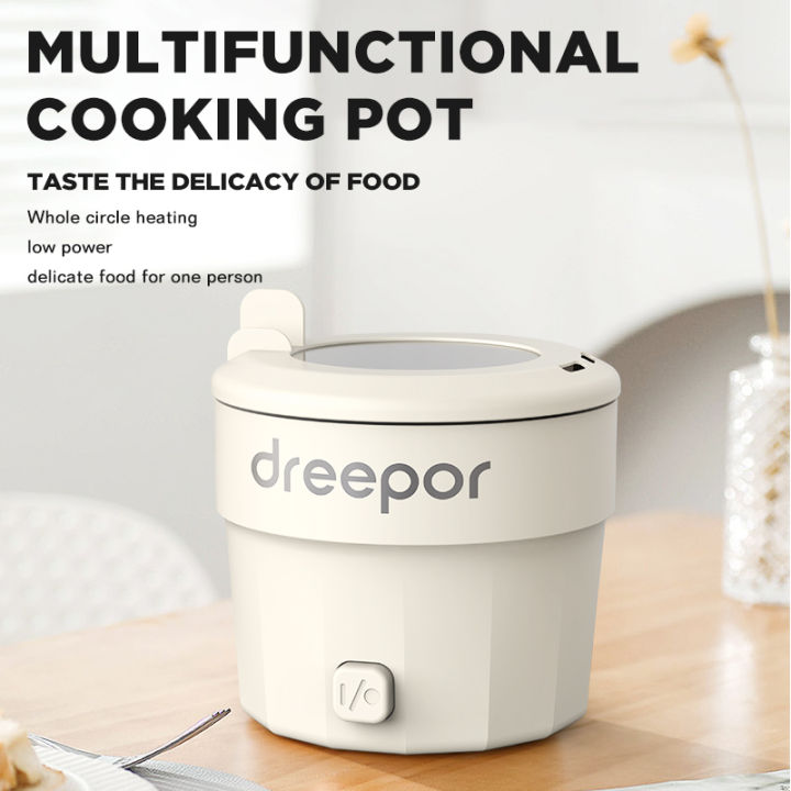 Dreepor 2L electric cooking pot Multi-functional home mini small ...