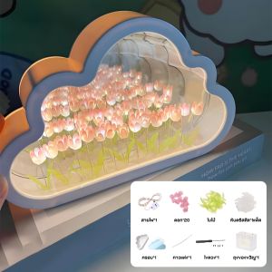 โคมไฟ ดอกทิวลิป Led  ดอกทิวลิป โคมไฟ โคมไฟกลางคืน แฮนด์เมด หลากสี ของขวัญวันเกิด รูปจําลอง เพ้นท์มือ ของขวัญวันคริสต์มาส