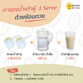 น้ำเต้าหู้ผง พร้อมชง หวานน้อย น้ำเต้าหู้พร้อมดื่ม ผงถั่วเหลือง 500g. พร้อมดื่ม [ชงแล้วเหมือนน้ำเต้าหู้ต้มสด] ชงได้ 16 แก้ว ออร์แกนิค100%. 