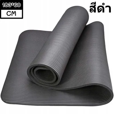 เสื่อโยคะ พร้อมส่ง เสื่อออกกำลังกาย เสื่อโยคะ ยึดเกาะดี ไม่ลื่น(TPE) 8มิล ทำความสะอาดง่าย คงทน