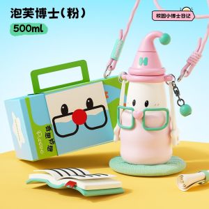 0HHA Portable Straw Cup 500ml Rotating Thermos Cup 316 Student School Children Water Cup Gift