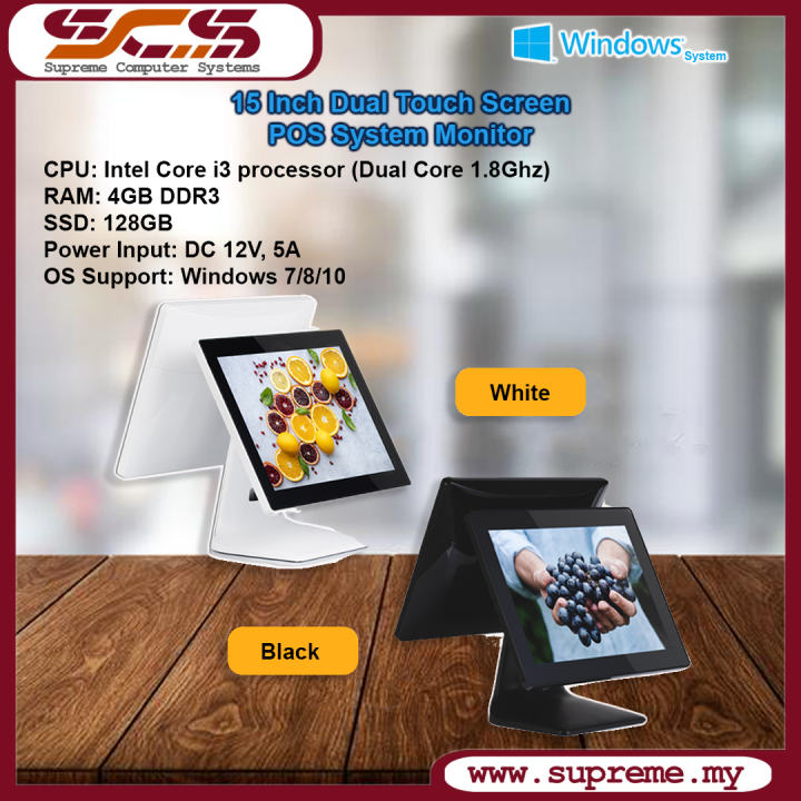 All In One Inch Dual Screen Pos Terminal With Built In Windows Operating System Pos