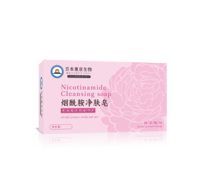 [SG STOCK]Niacinamide Whitening Soap Private Part Whitening Body Skin Whitening Remove Melanin/Exfoliating/Japan