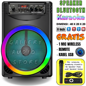 TERLARIS~Speaker Portable Rocker Mitsuyama Bonus Mic Wireless [Bluetooth/Karaoke/Remot/USB/TF/FM/AUX-IN/TWS/8 Inch] | Speaker Bluetooth Karaoke Gratis Mic- Salon Aktif / Speker Aktif / Salon Bluetooth / Speaker Aktif / Subwoofer Aktif / Subwoofer 8" | GA