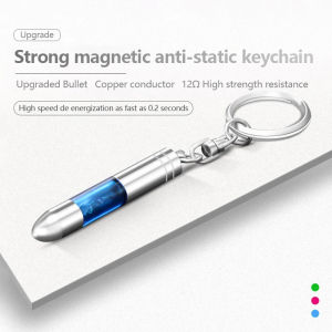 Anti-Static Keychain Car Body Static Eliminator Discharger Antistatic Rod Portable Keychain Eliminator High-Voltage Portable Key