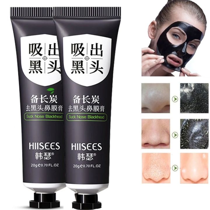 Bamboo Charcoal Blackhead Removal Mask Shrink Pore Oil Control Face