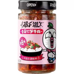 JiXiangJu Rice Sweeping Beef Sauce Hot&Spicy 200g Rice Mixin Sauce 吉香居香菇竹笋牛肉川香味甜辣味