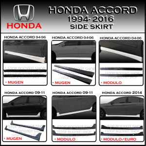 HONDA ACCORD 1994-1998 2004-2007 2009 2011 2014 2016 SIDE SKIRT MG MDL EURO POLYURETHANE (PU) SKIRT LIP BODYKIT